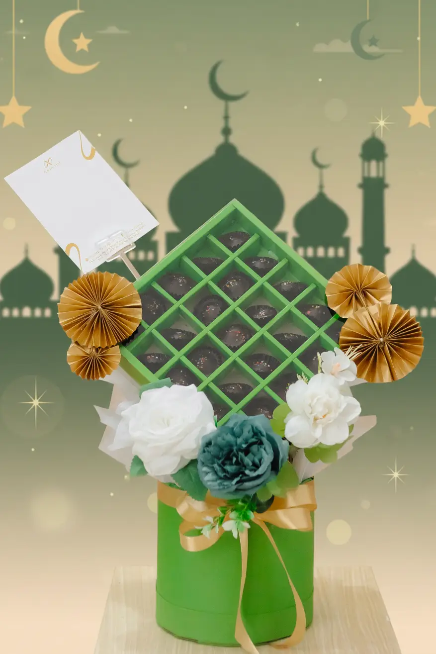 Al-Barr (البر)